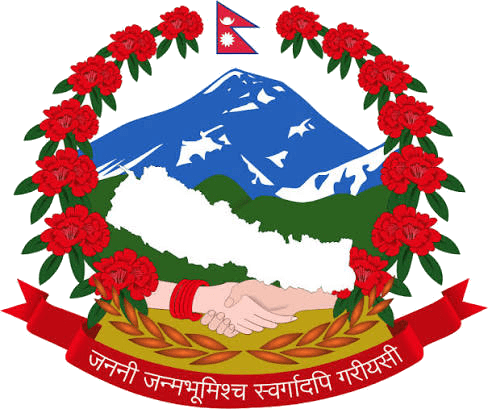 Government of Nepal
